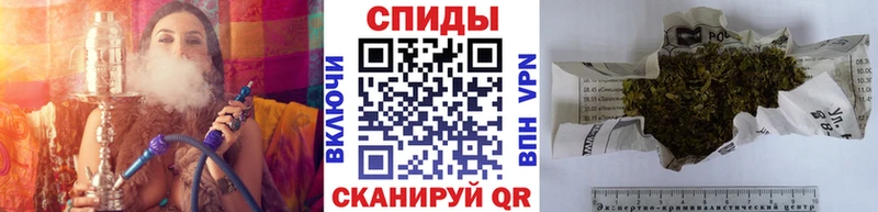 Купить закладки  Талица  БУТИРАТ бутик 