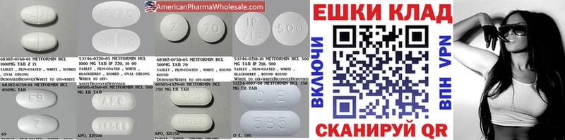 Купить  Талица  ЭКСТАЗИ mix 