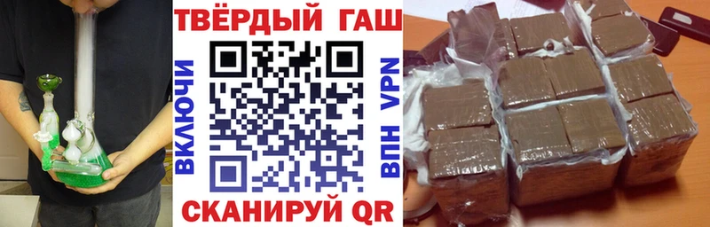 ГАШ Ice-O-Lator  Купить  Талица