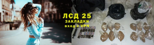 мдпв Ачинск