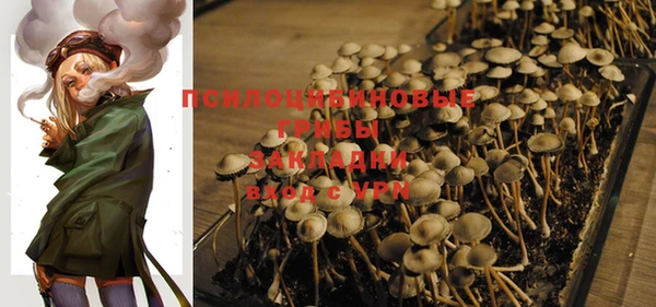 героин Орехово-Зуево