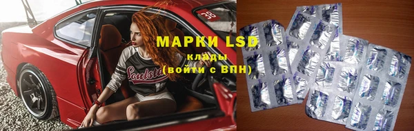 Альфа ПВП Новый Уренгой