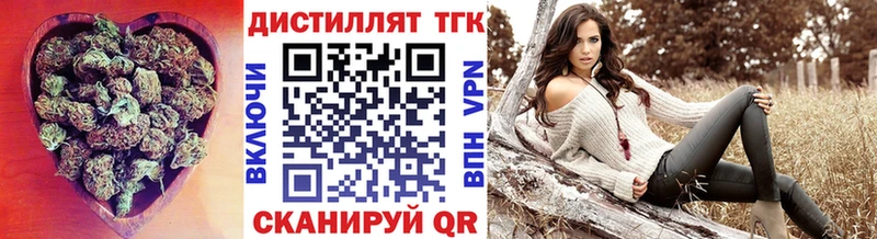 Купить закладки  Талица  Дистиллят ТГК THC oil